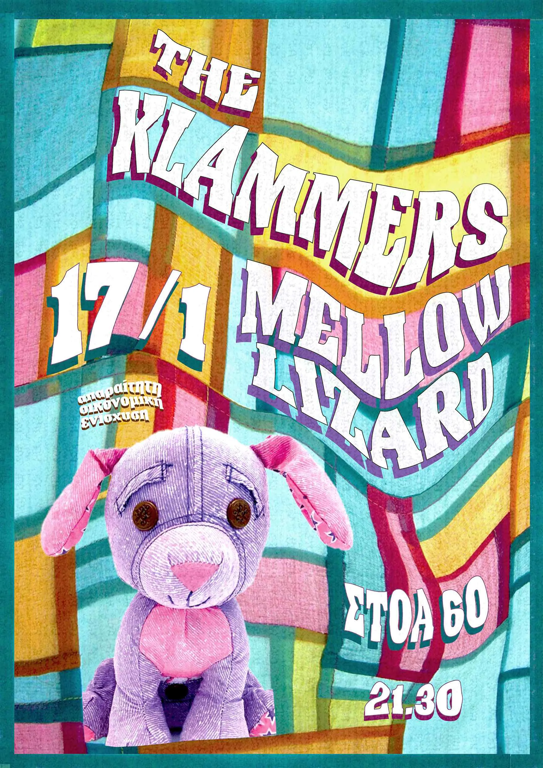 Poster from 2025-2026