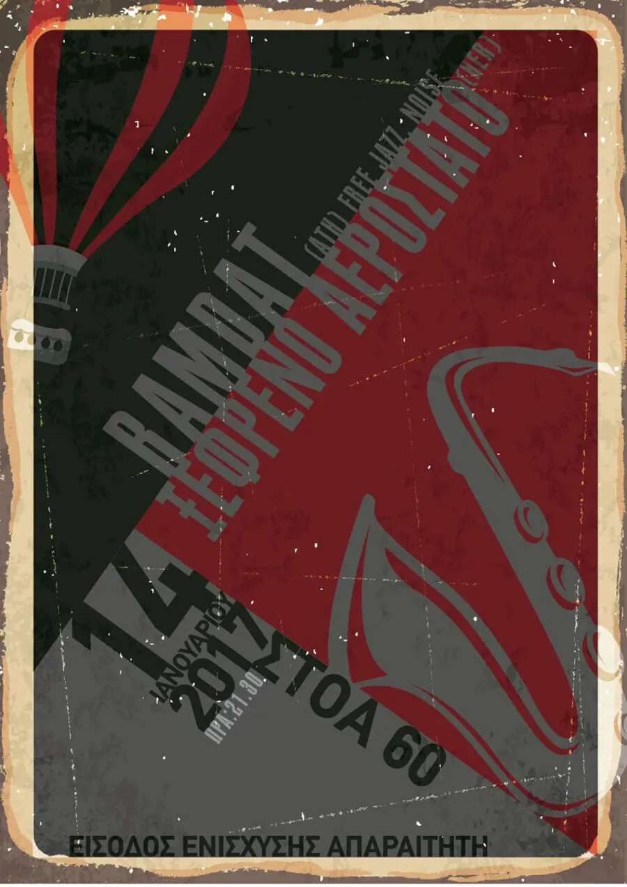 Poster from 2016-2017