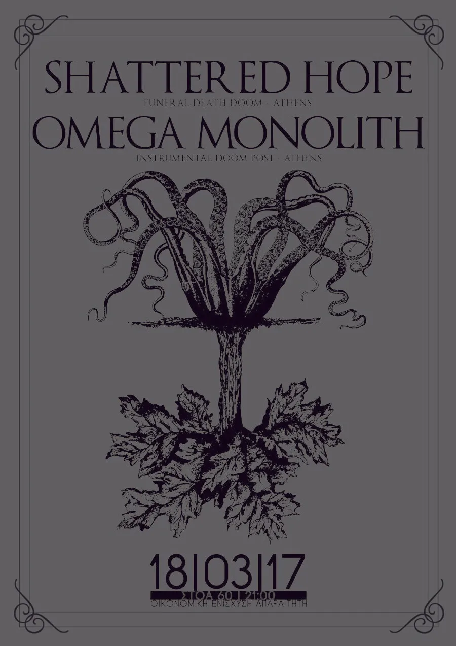 Poster from 2016-2017