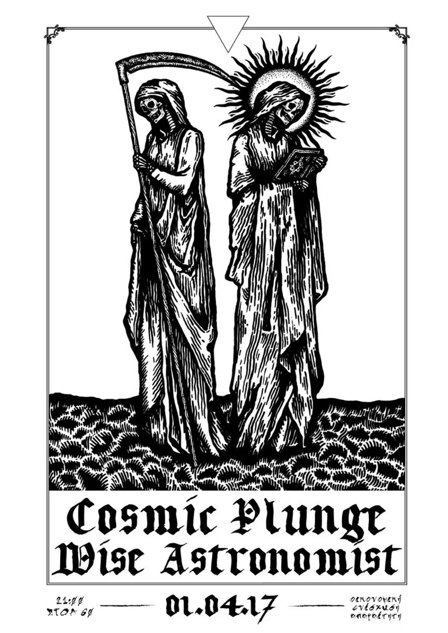 Poster from 2016-2017