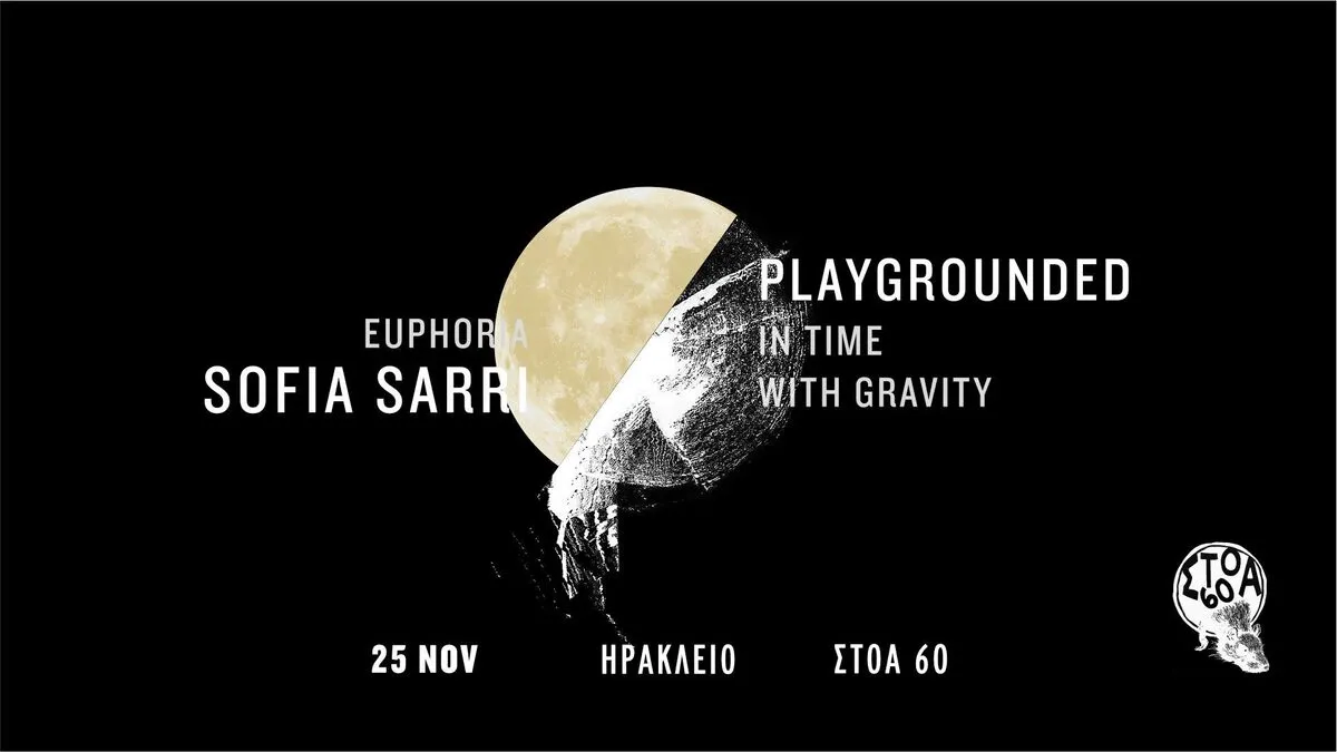 Poster from 2017-2018