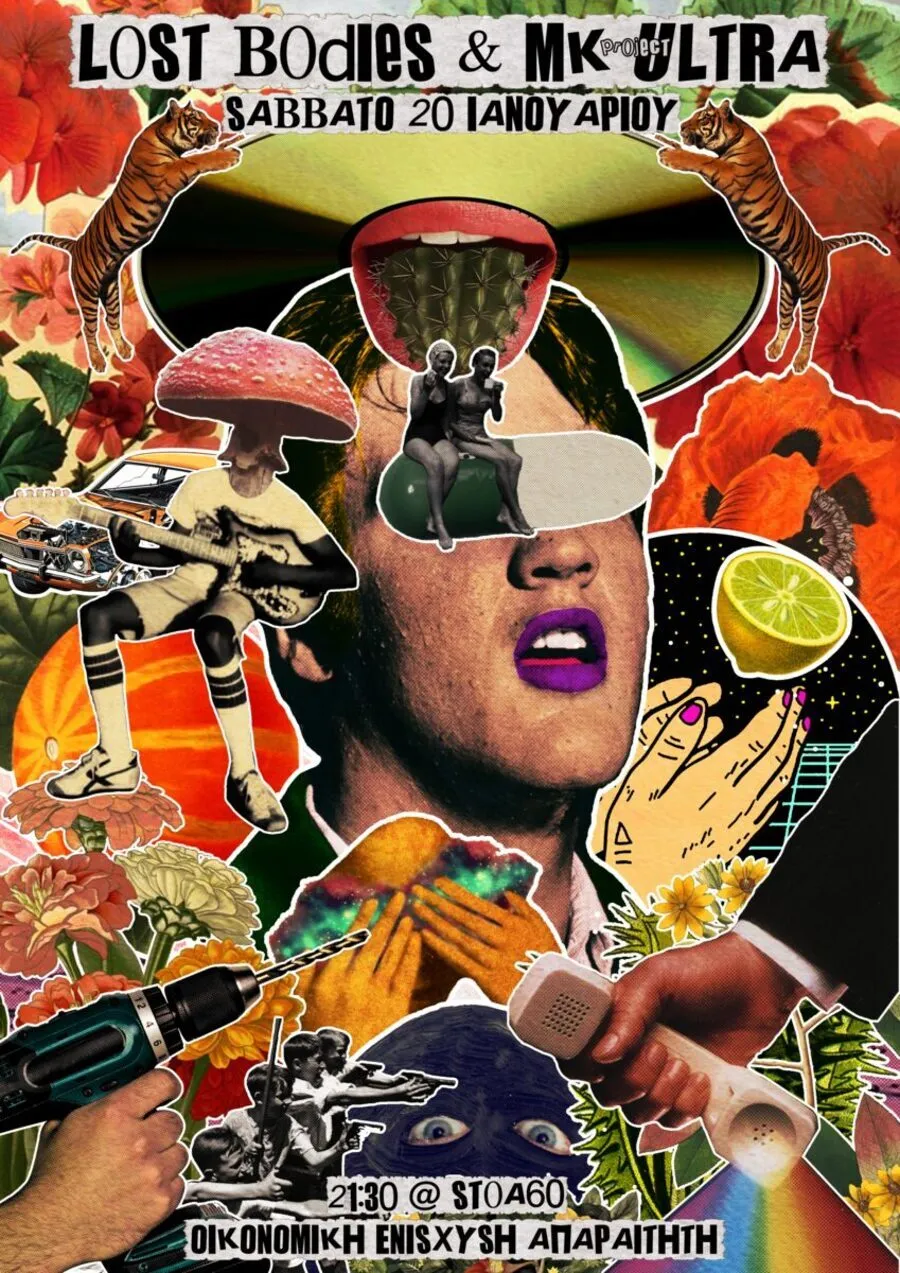 Poster from 2017-2018