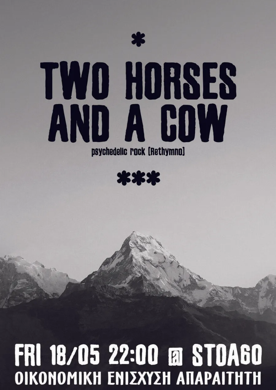 Poster from 2017-2018