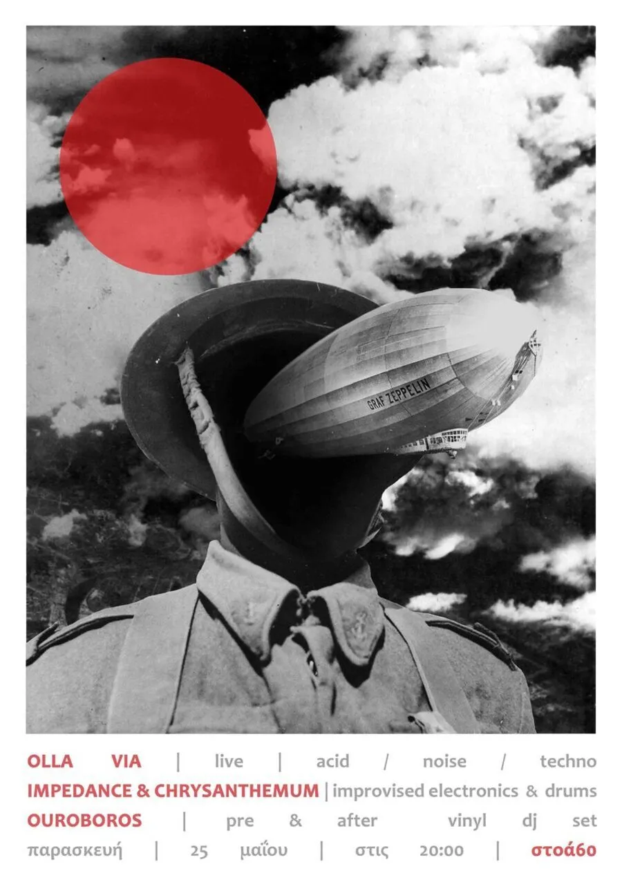 Poster from 2017-2018