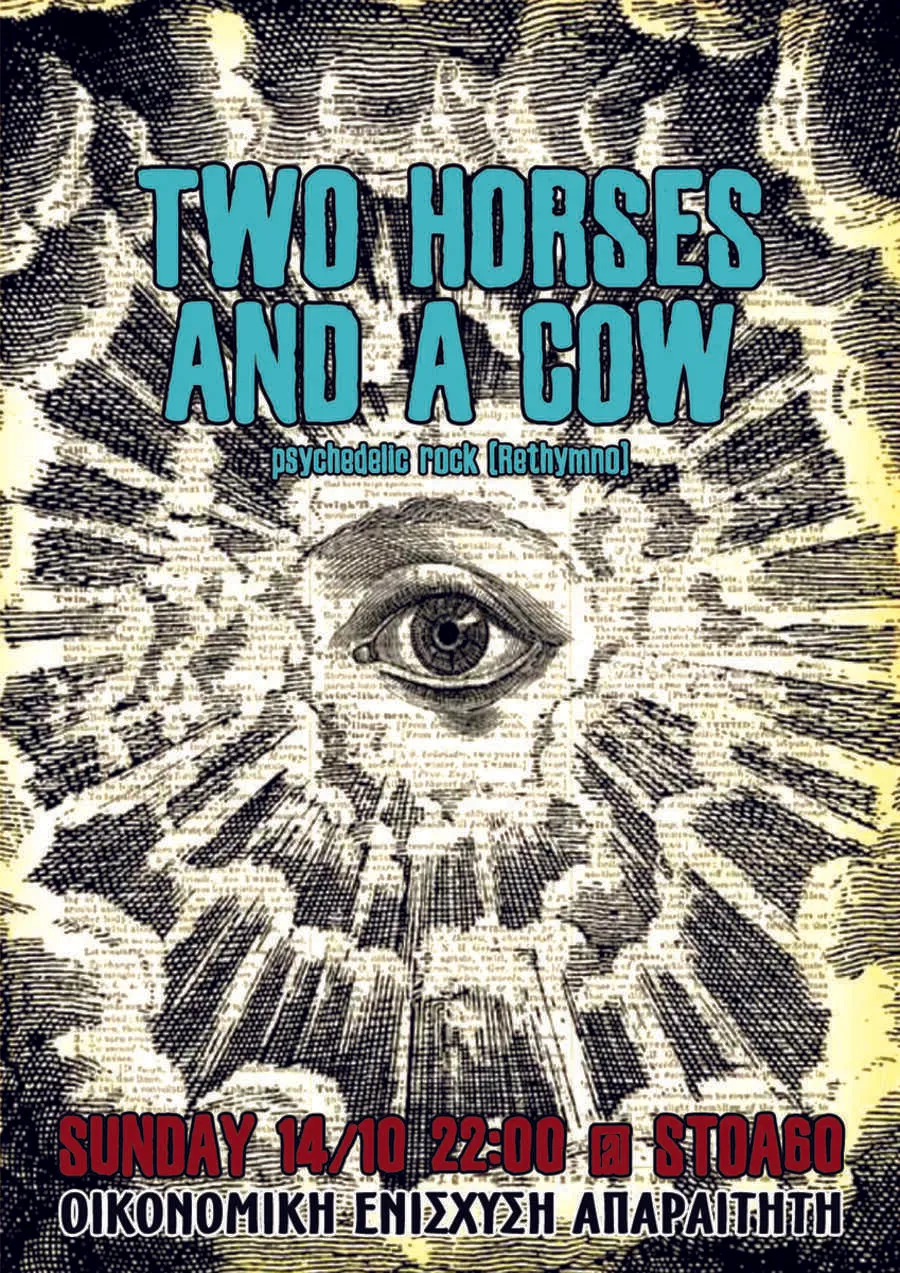 Poster from 2018-2019