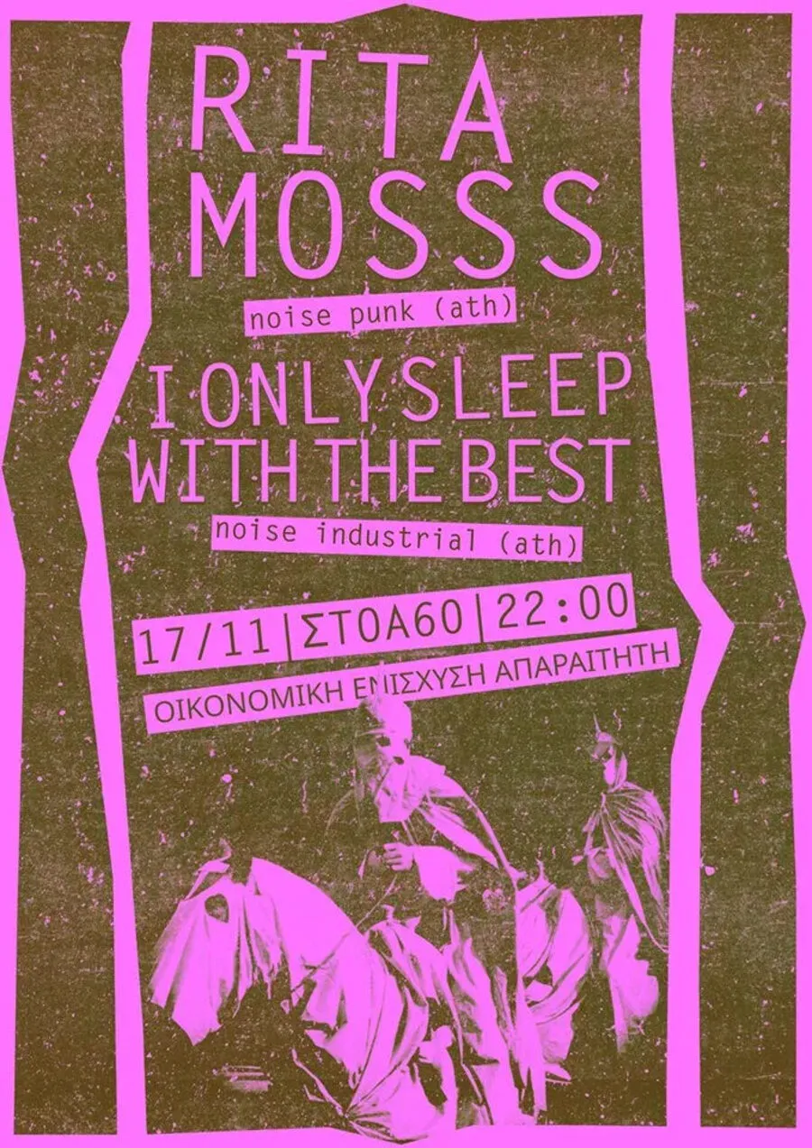 Poster from 2018-2019