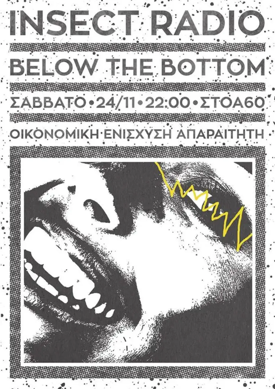 Poster from 2018-2019