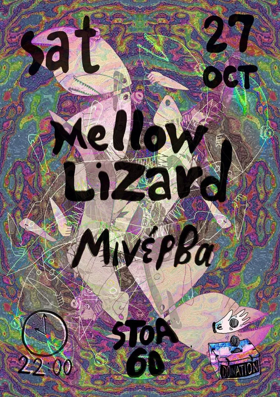 Poster from 2018-2019