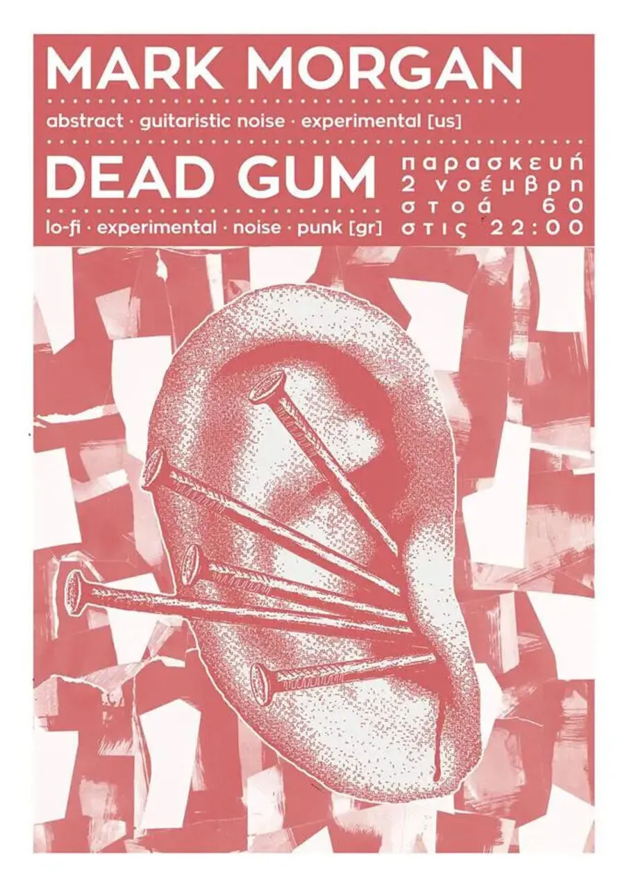 Poster from 2018-2019