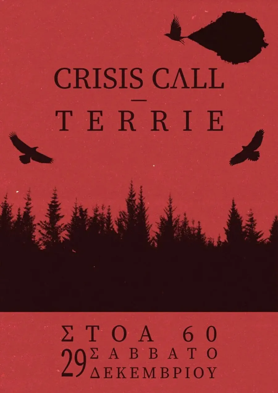 Poster from 2018-2019