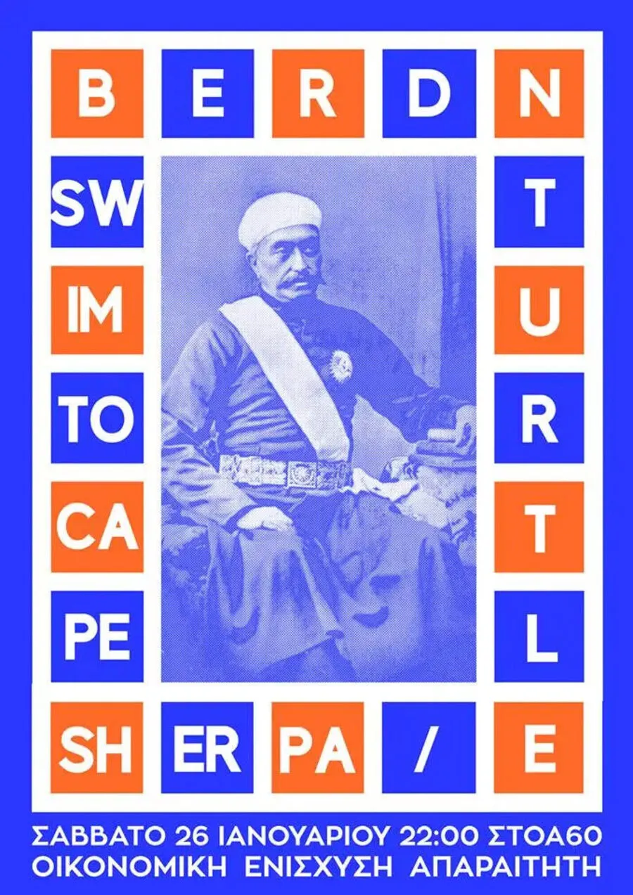 Poster from 2018-2019