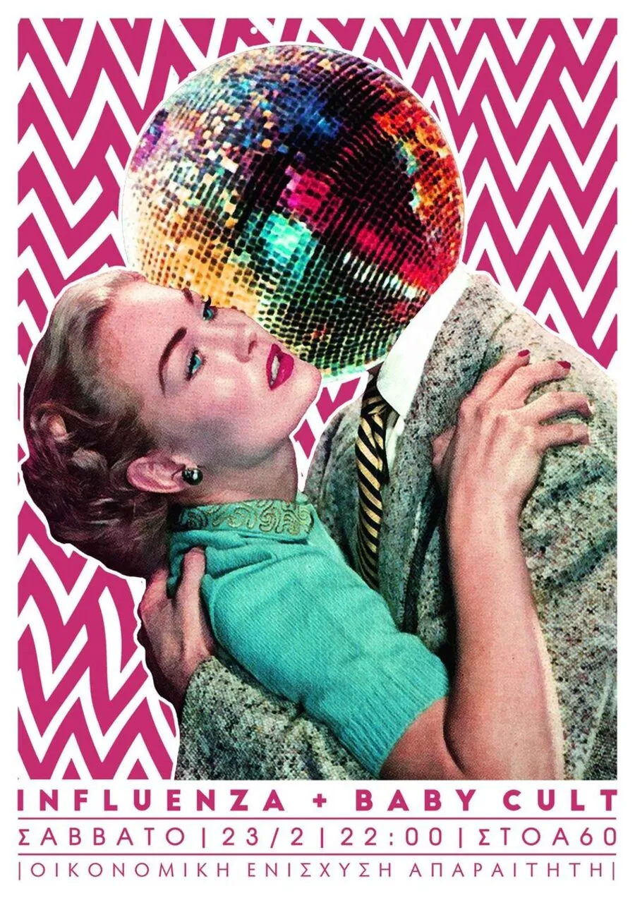 Poster from 2018-2019