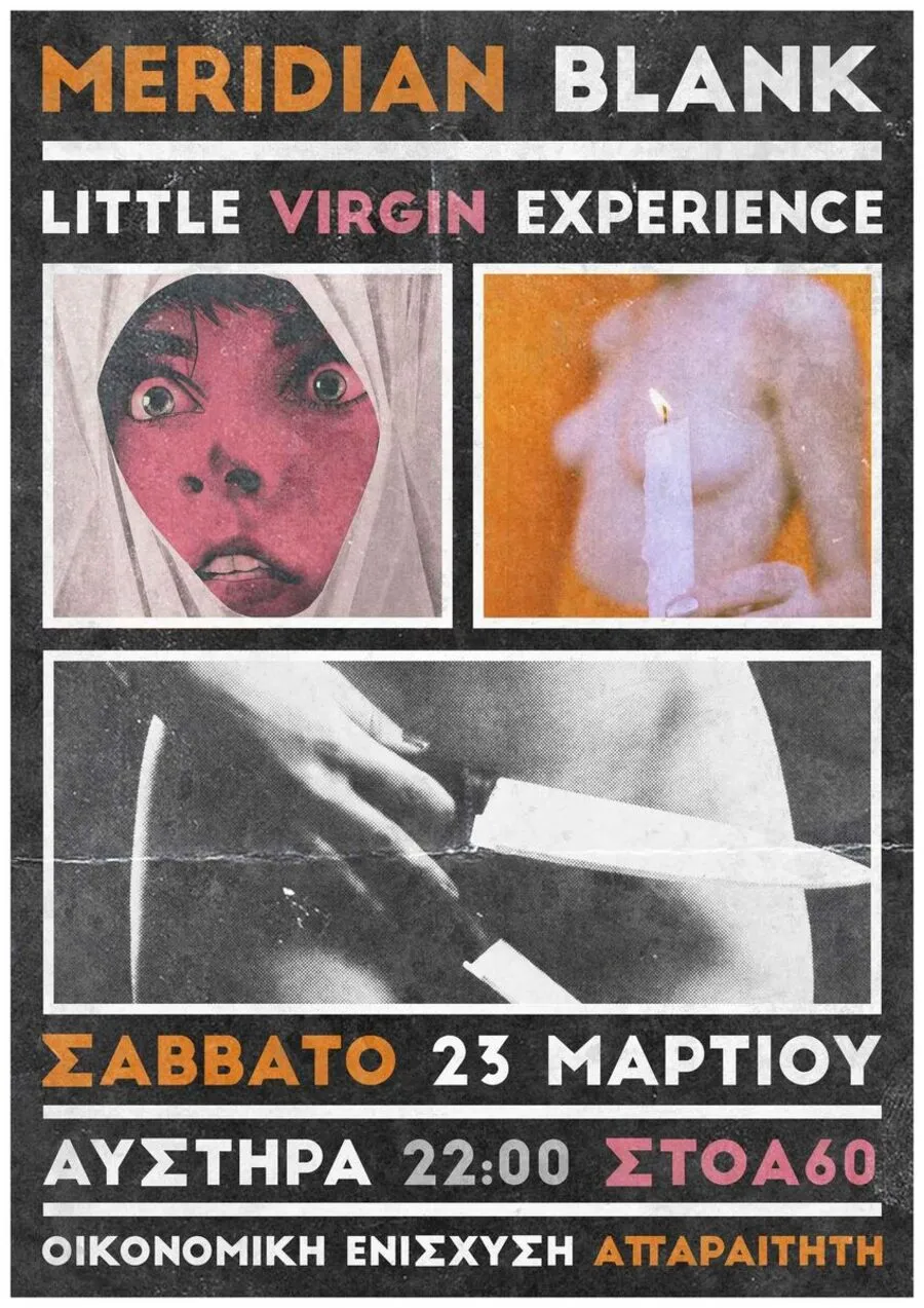 Poster from 2018-2019