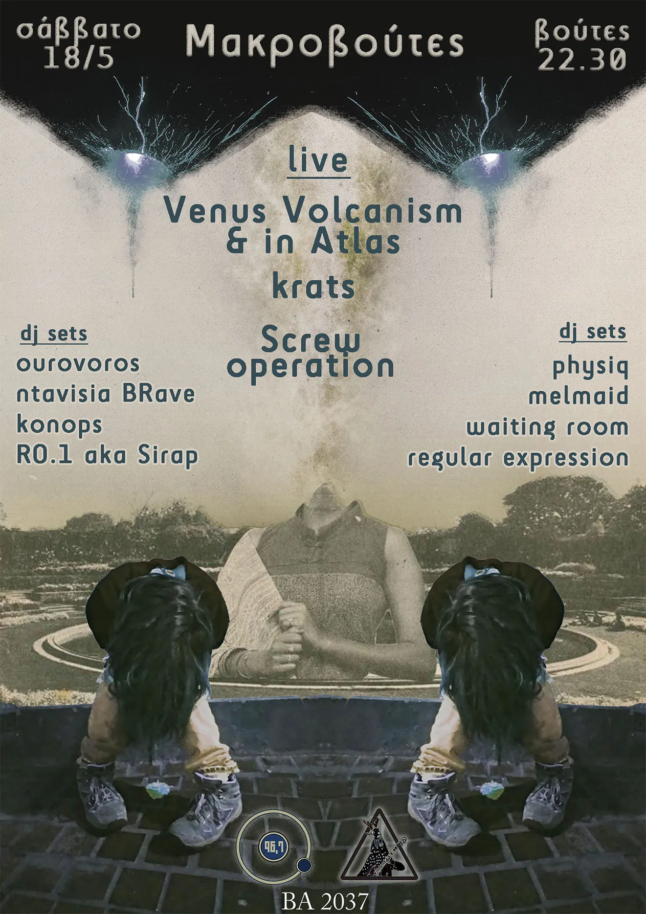 VENUS VOLCANISM IN ATLAS, KRATS, FETA NAGASAKI