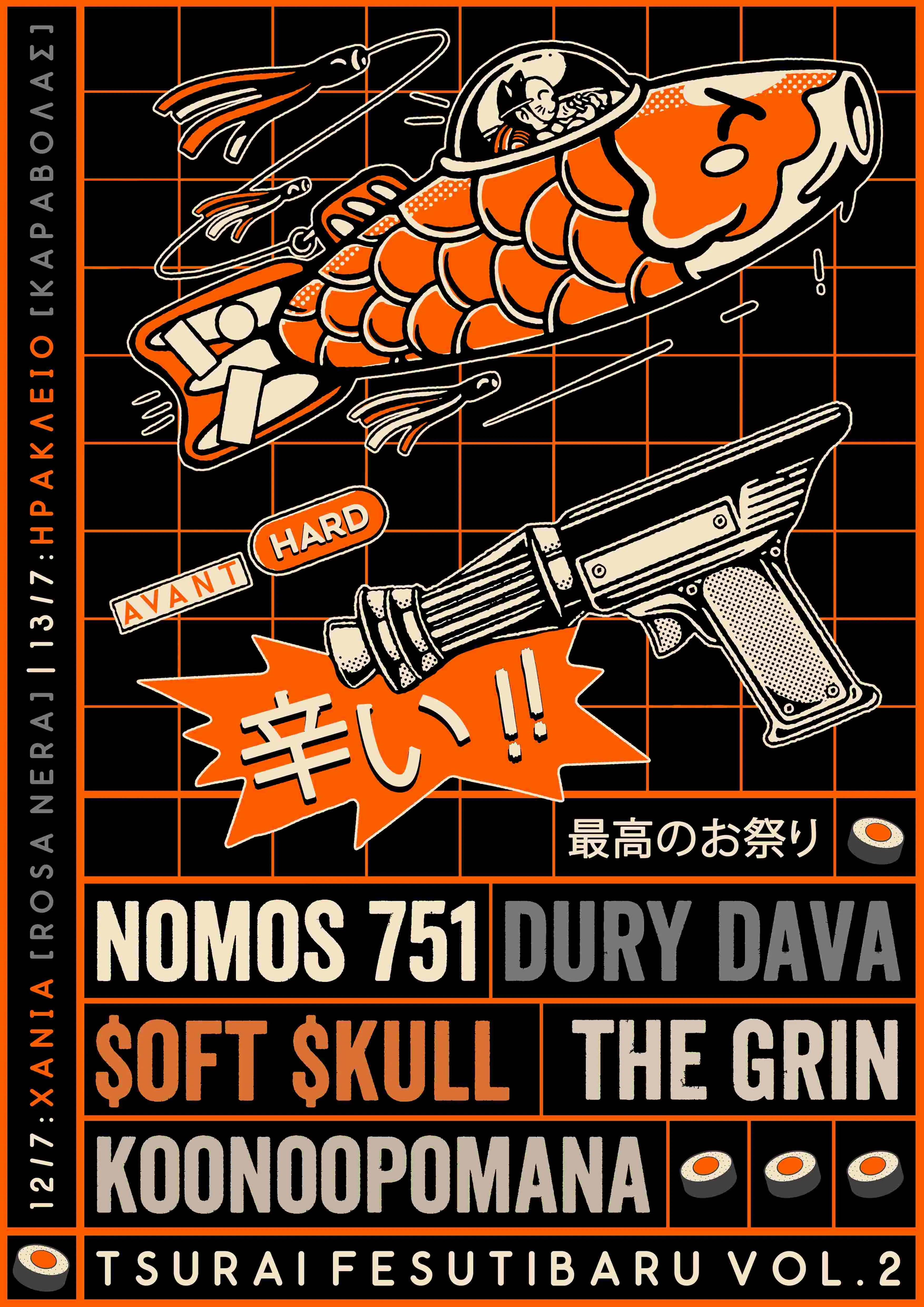 Poster from KARABOLAS