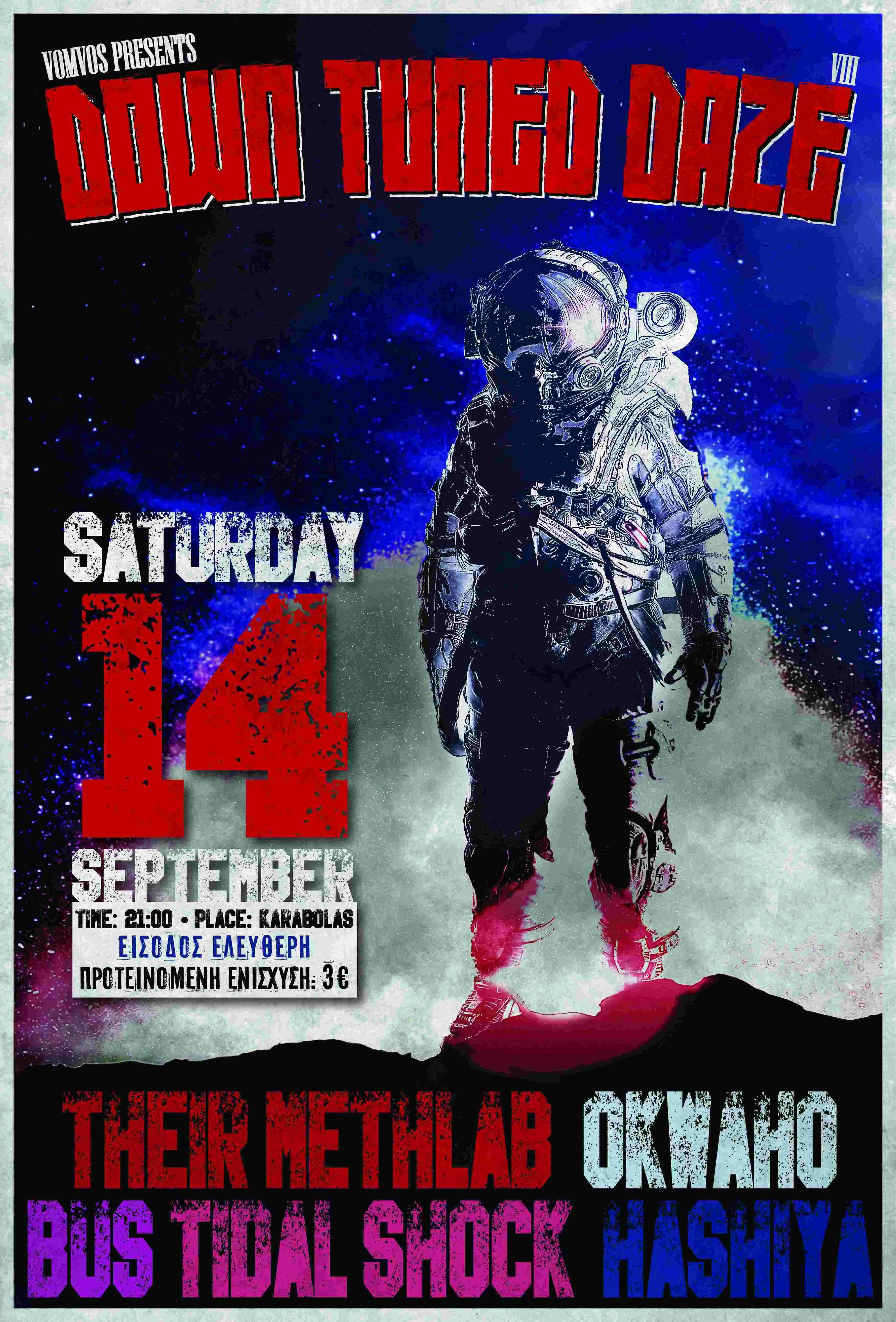 Poster from KARABOLAS