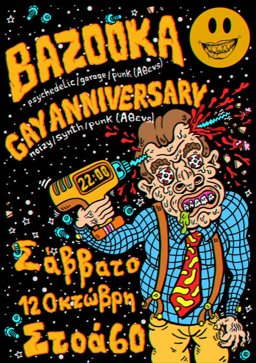 Poster from 2019-2020