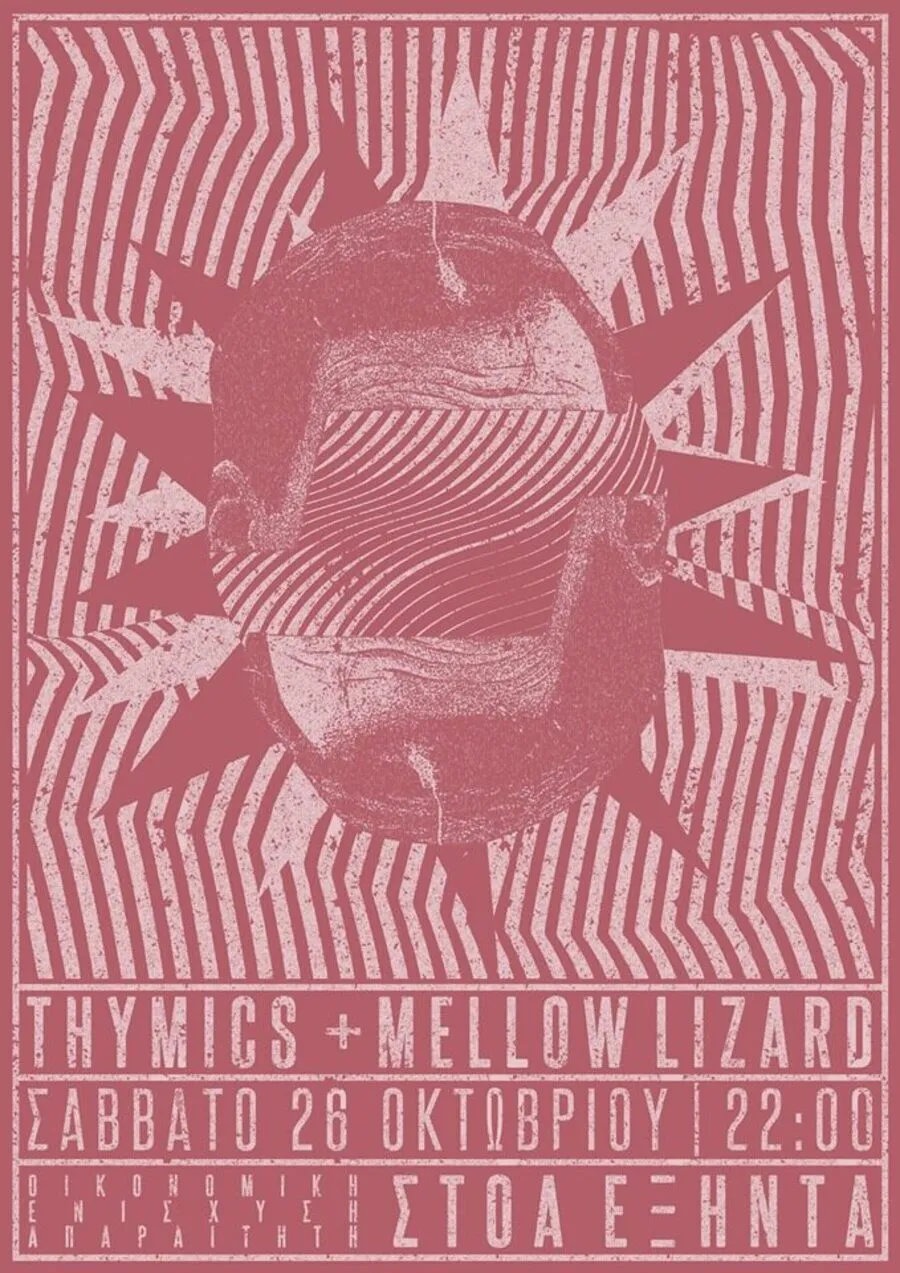 Poster from 2019-2020