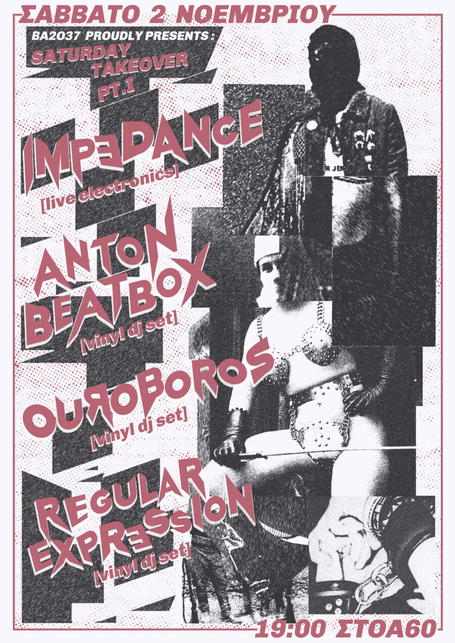 Poster from 2019-2020