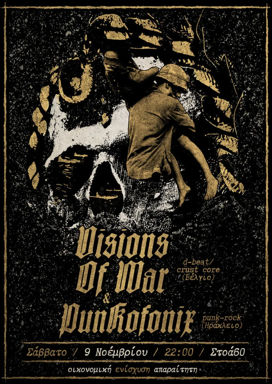 Poster from 2019-2020