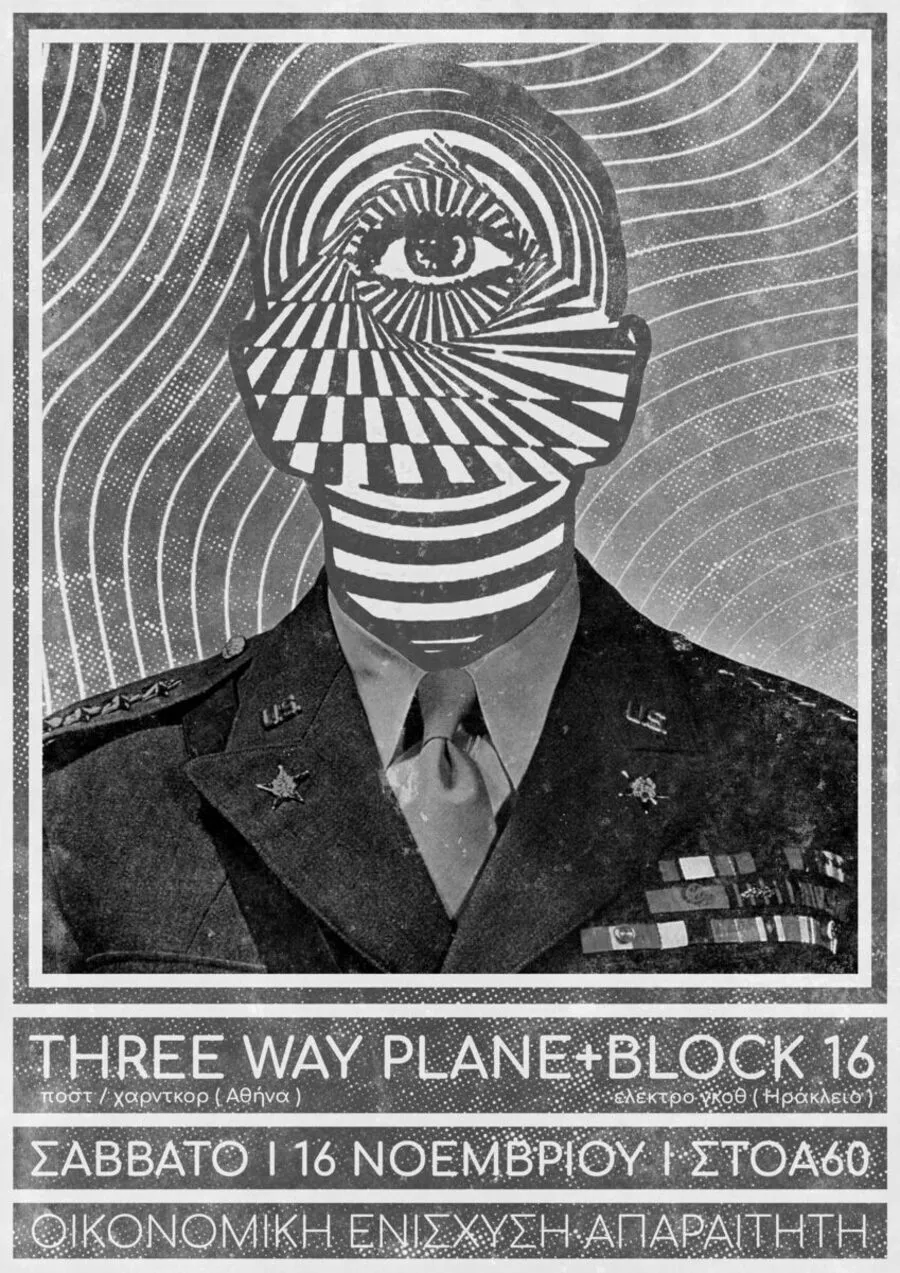 THREE WAY PLANE, BLOCK 16