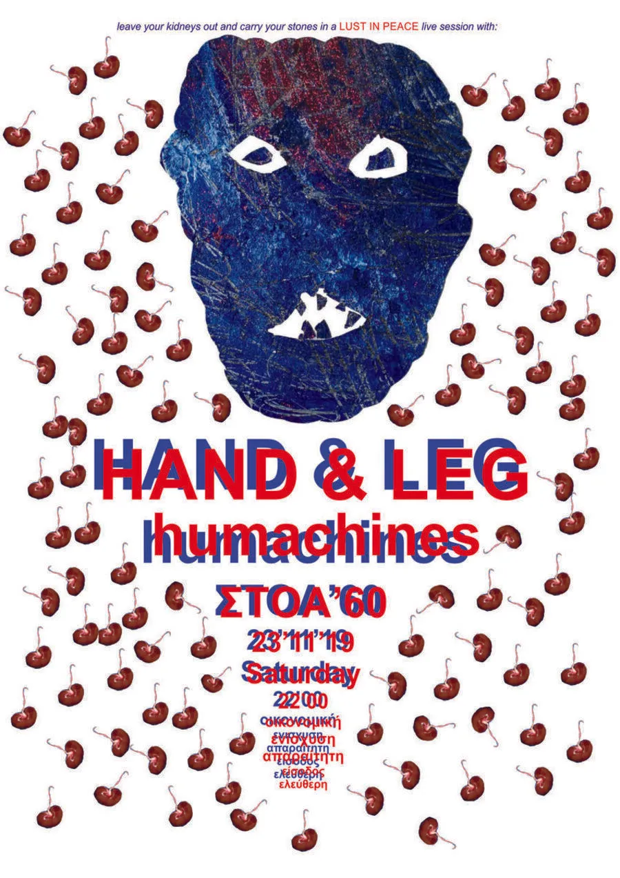 Poster from 2019-2020