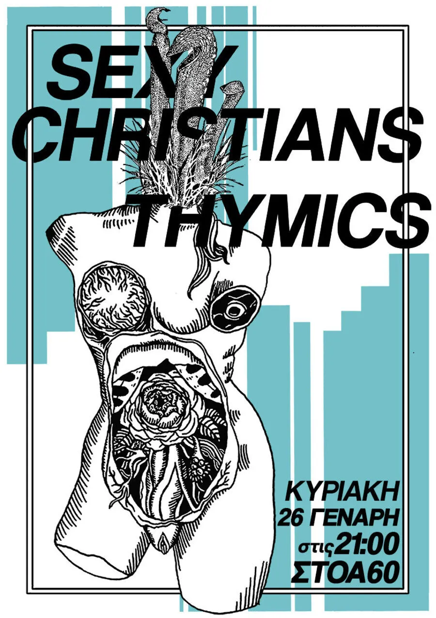 Poster from 2019-2020