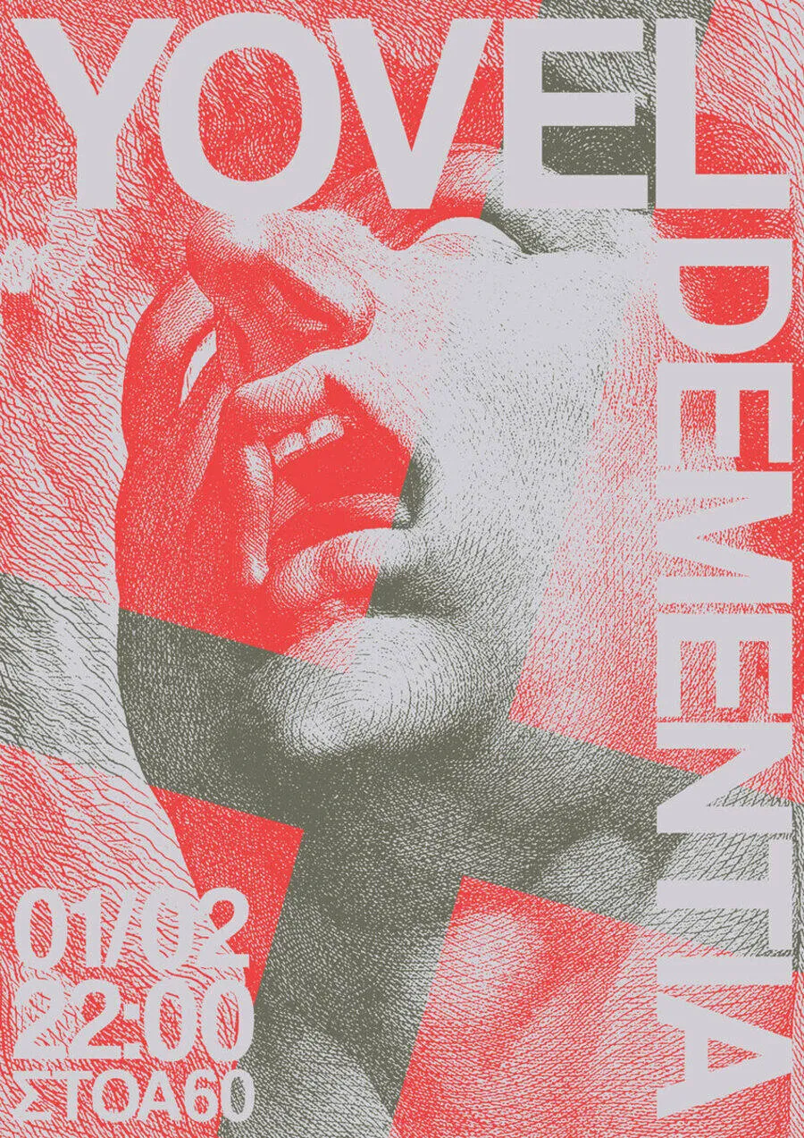 Poster from 2019-2020