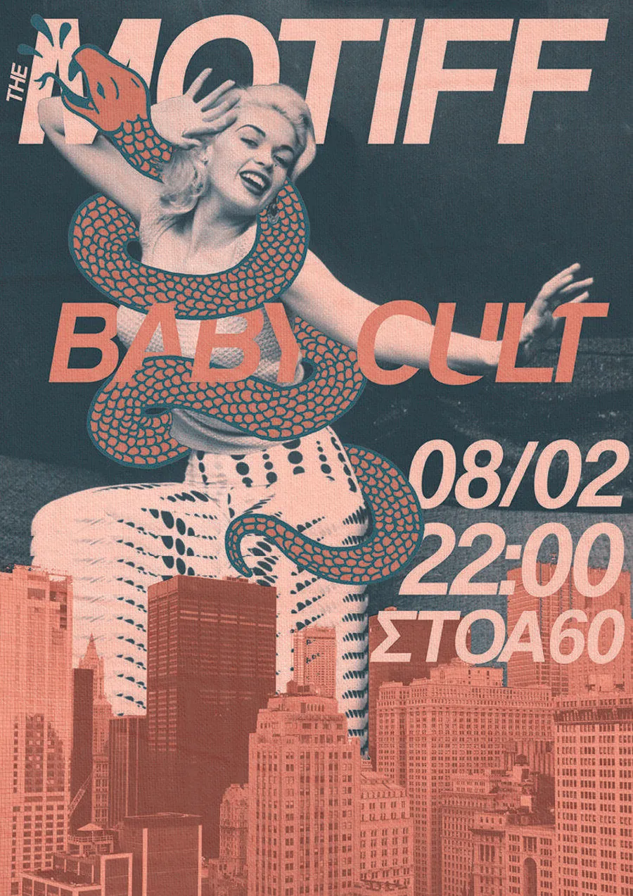 Poster from 2019-2020