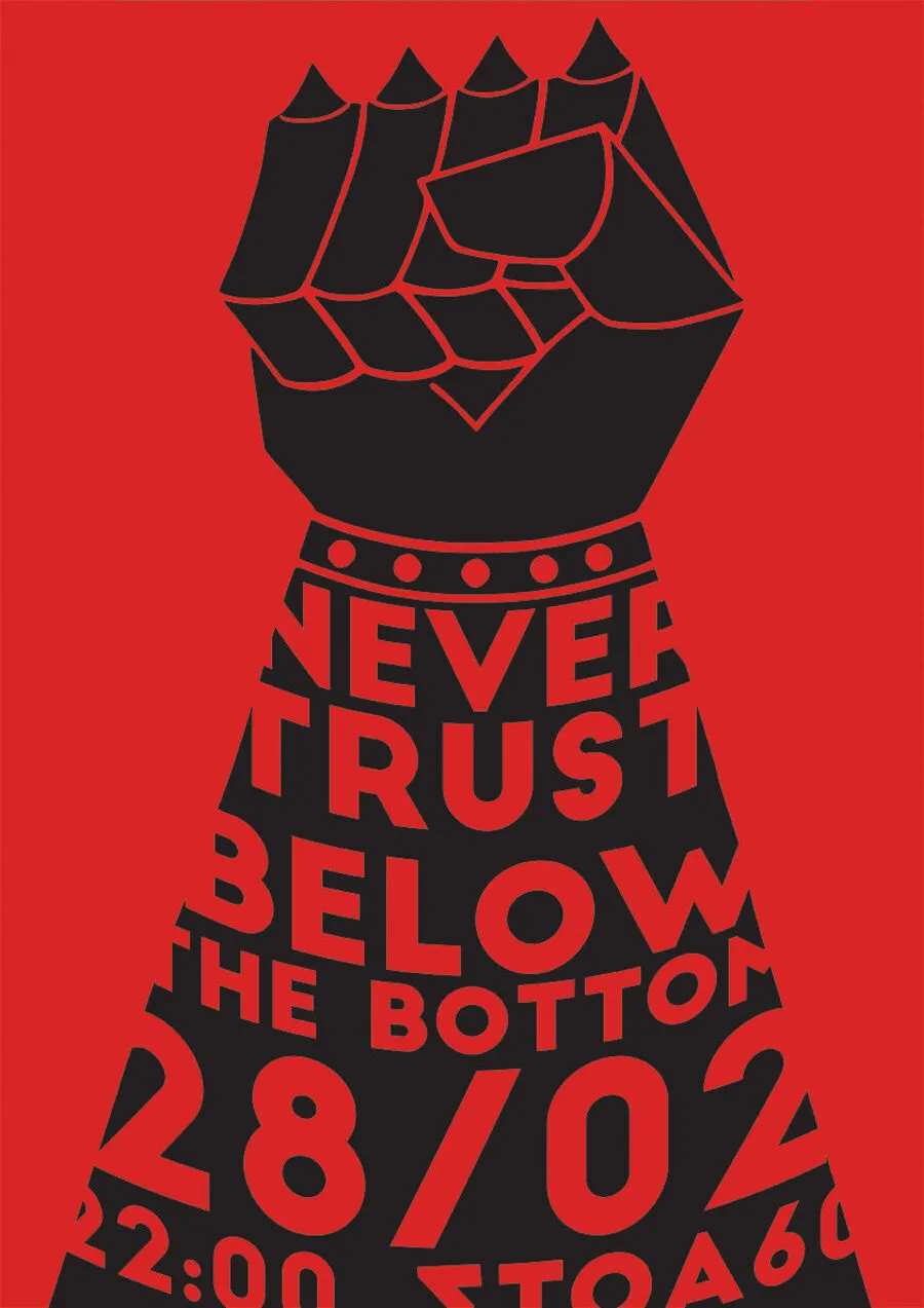 Poster from 2019-2020