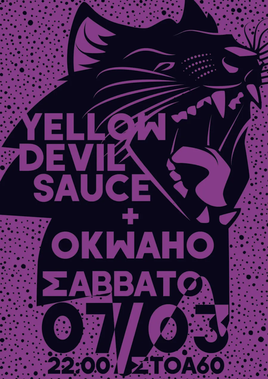 Poster from 2019-2020