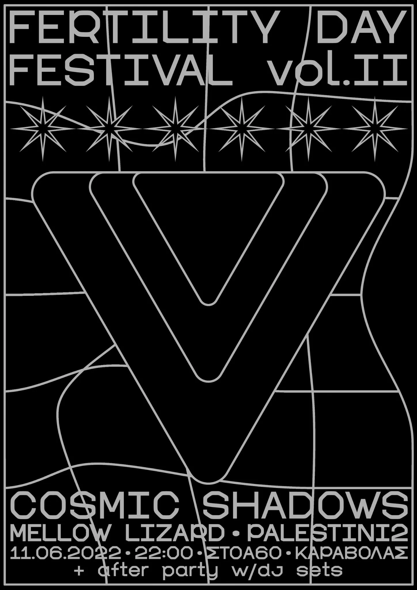 Poster from KARABOLAS