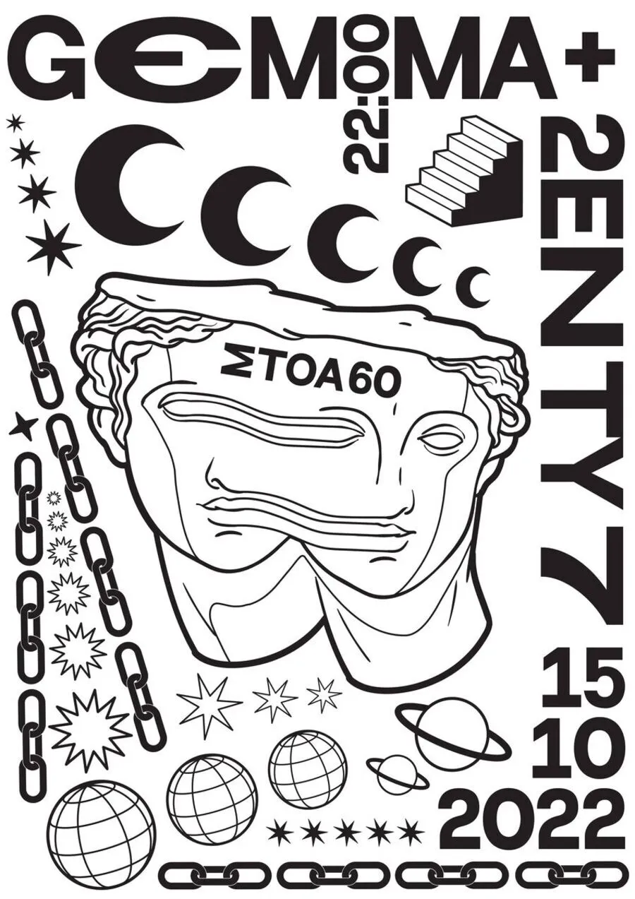 Poster from 2022-2023