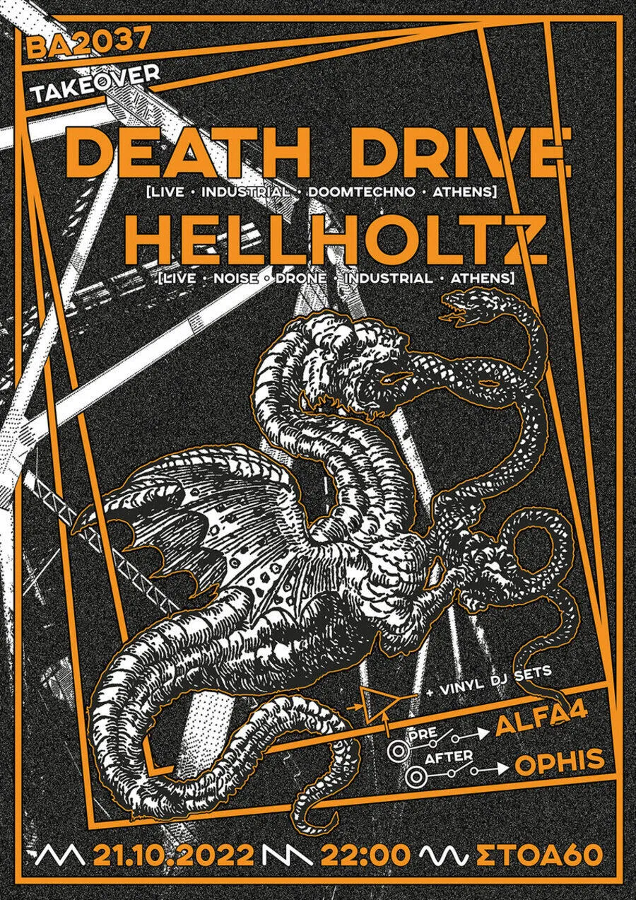 Poster from 2022-2023