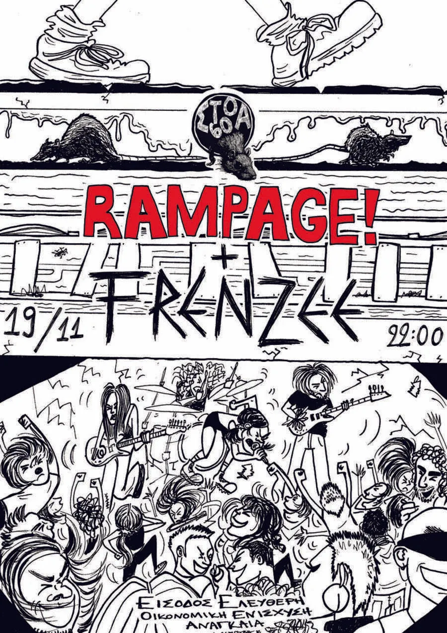 Poster from 2022-2023