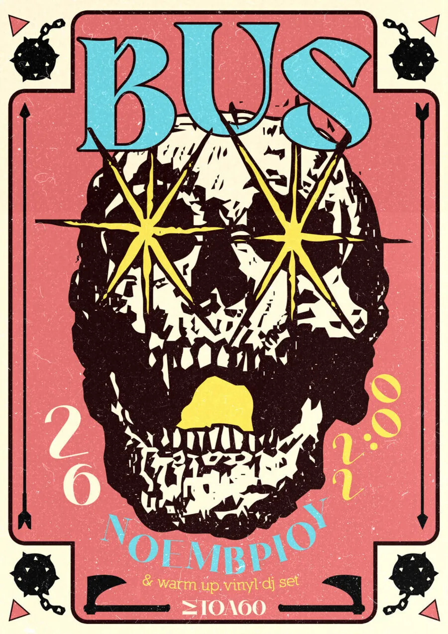 Poster from 2022-2023