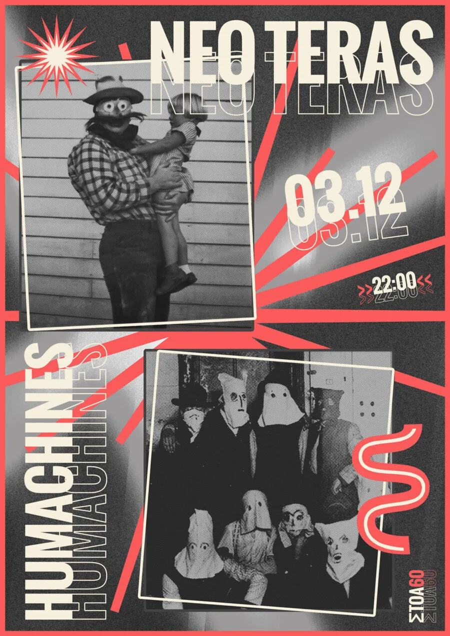 Poster from 2022-2023