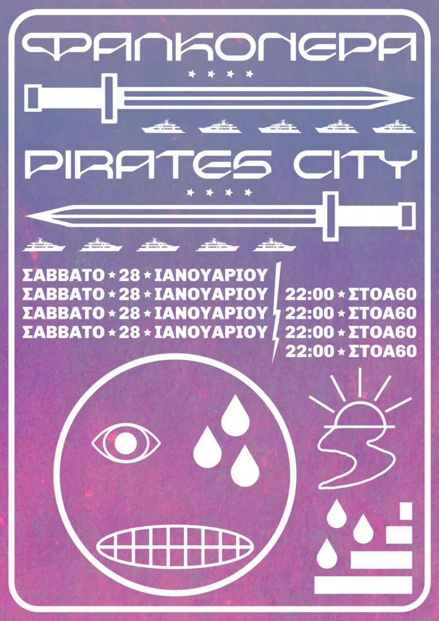 Poster from 2022-2023