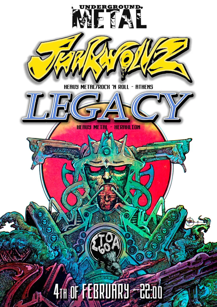 Poster from 2022-2023