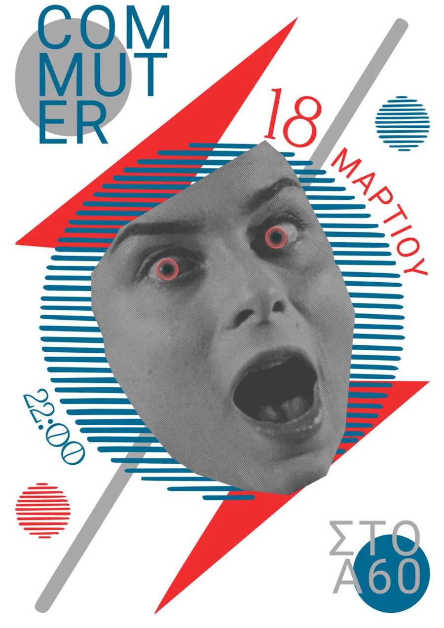 Poster from 2022-2023