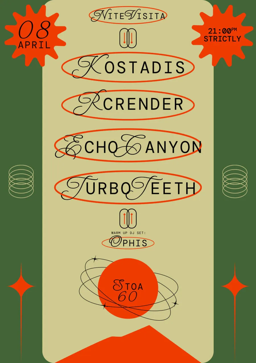 Poster from 2022-2023