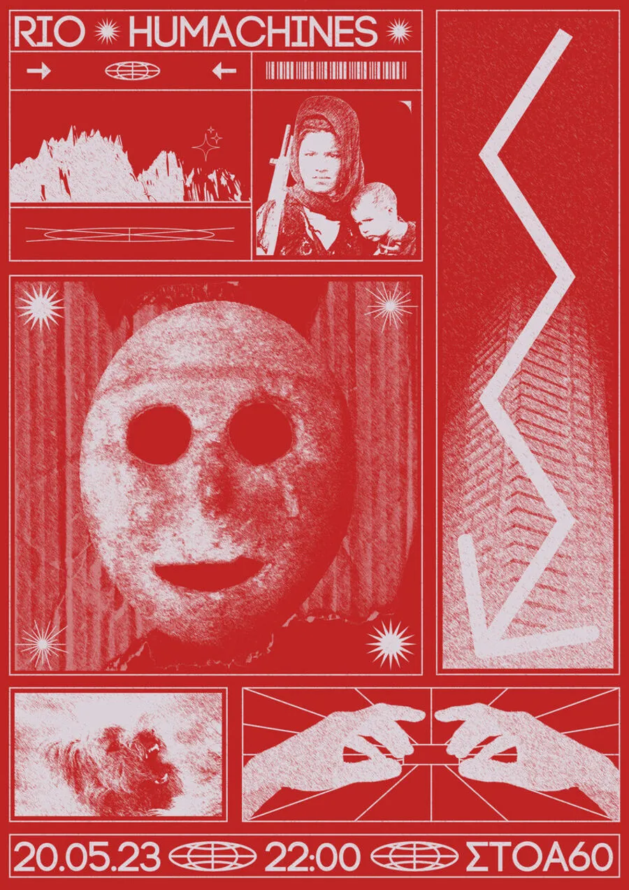 Poster from 2022-2023