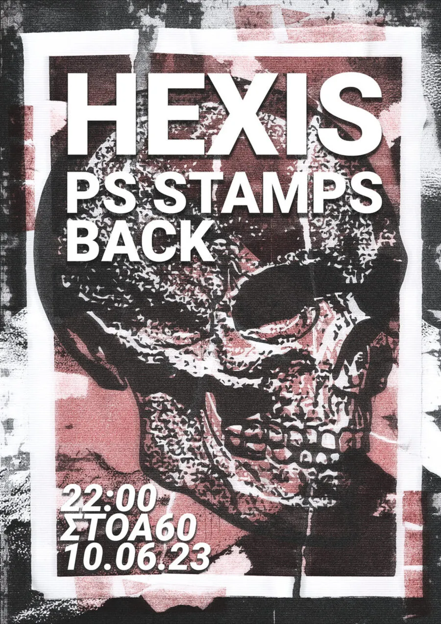 Poster from 2022-2023