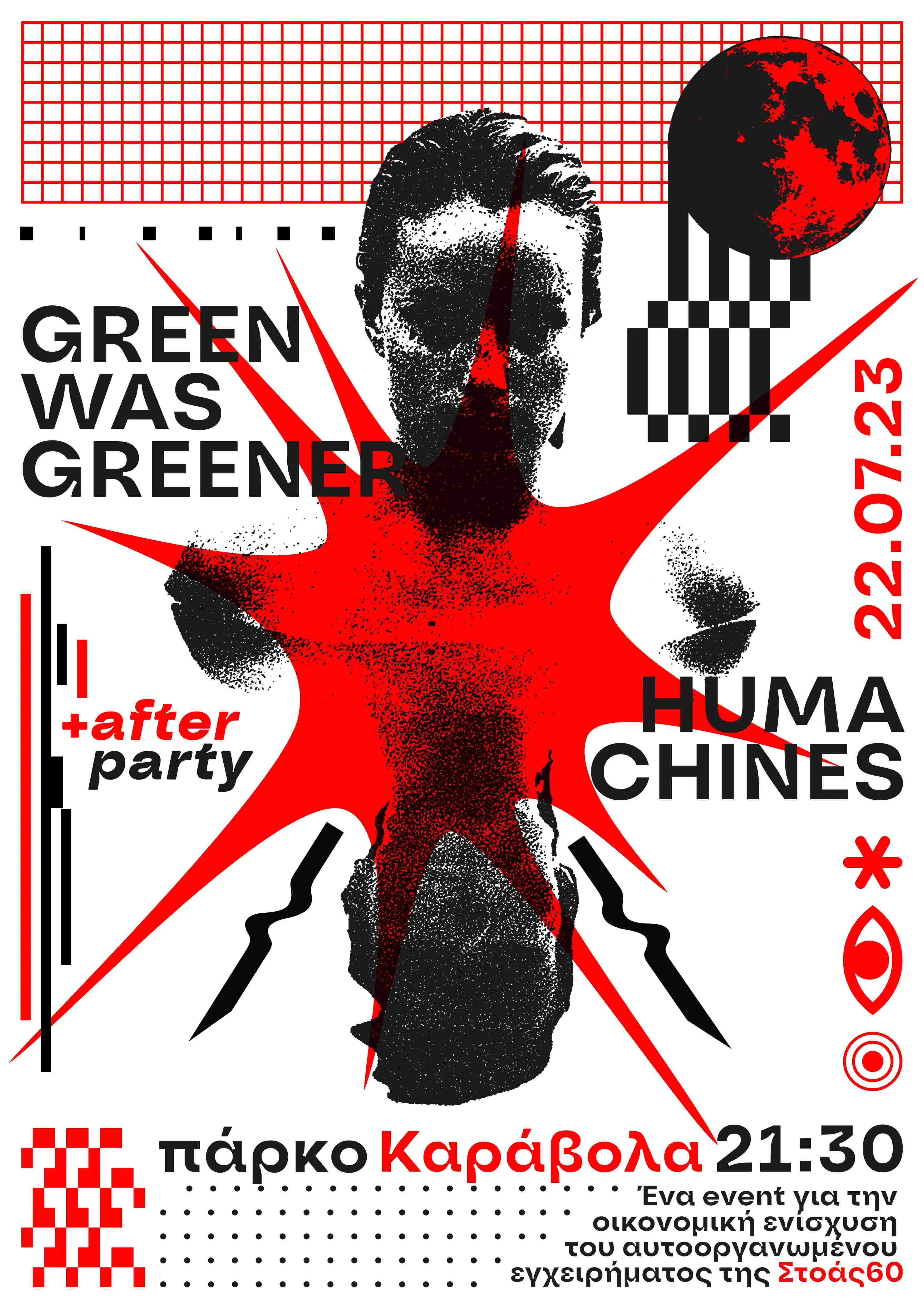 Poster from KARABOLAS