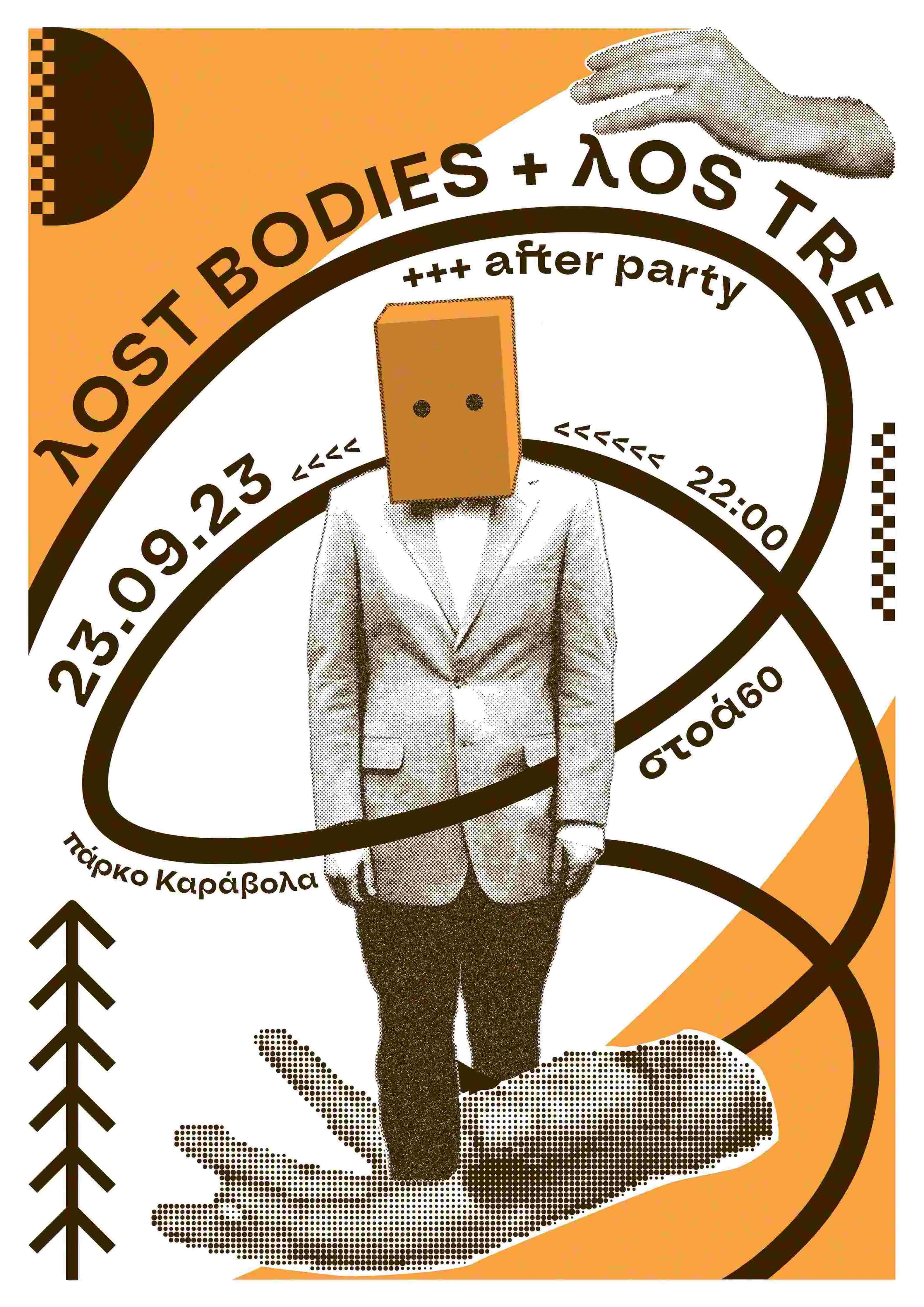 Poster from KARABOLAS