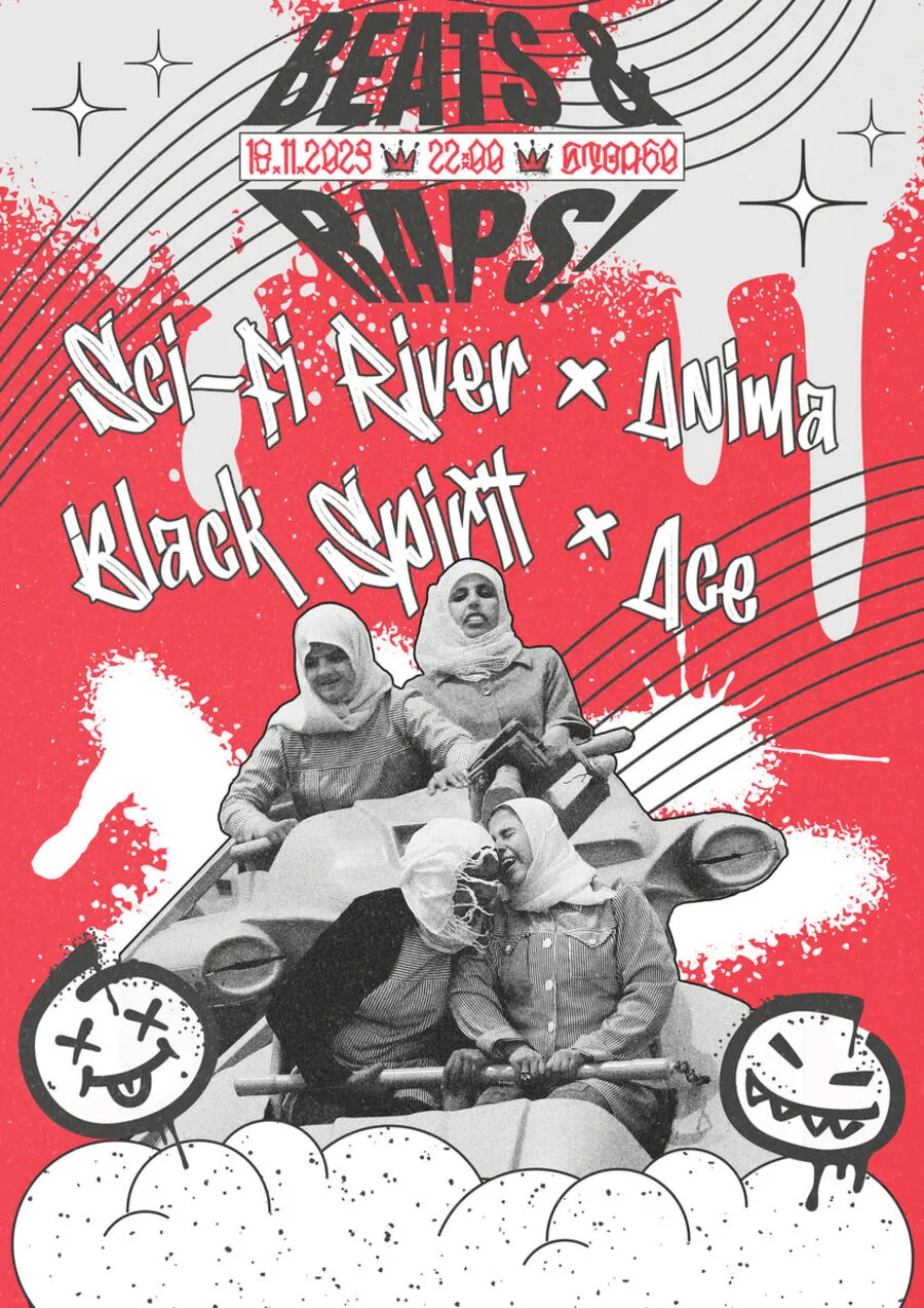 Poster from 2023-2024