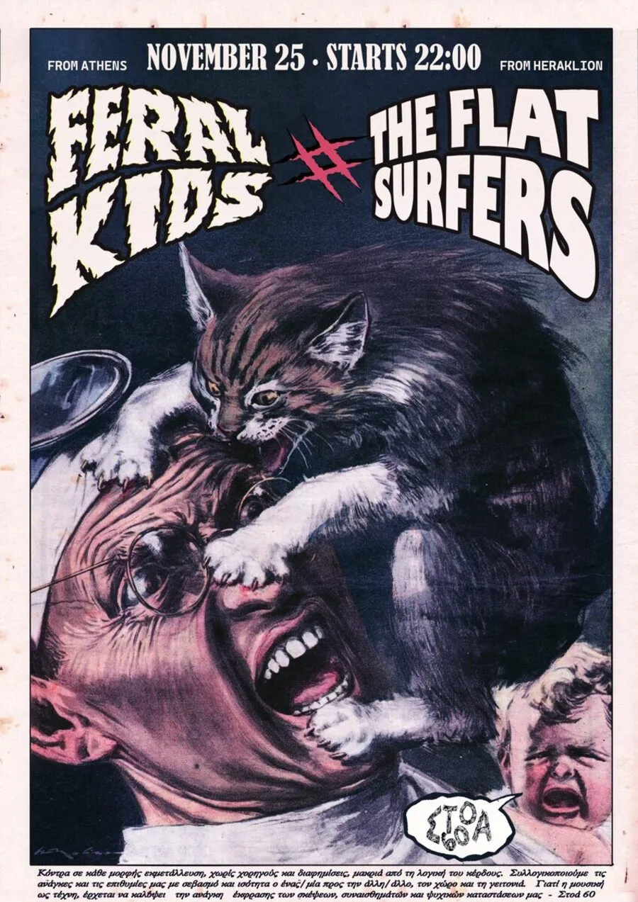 Poster from 2023-2024