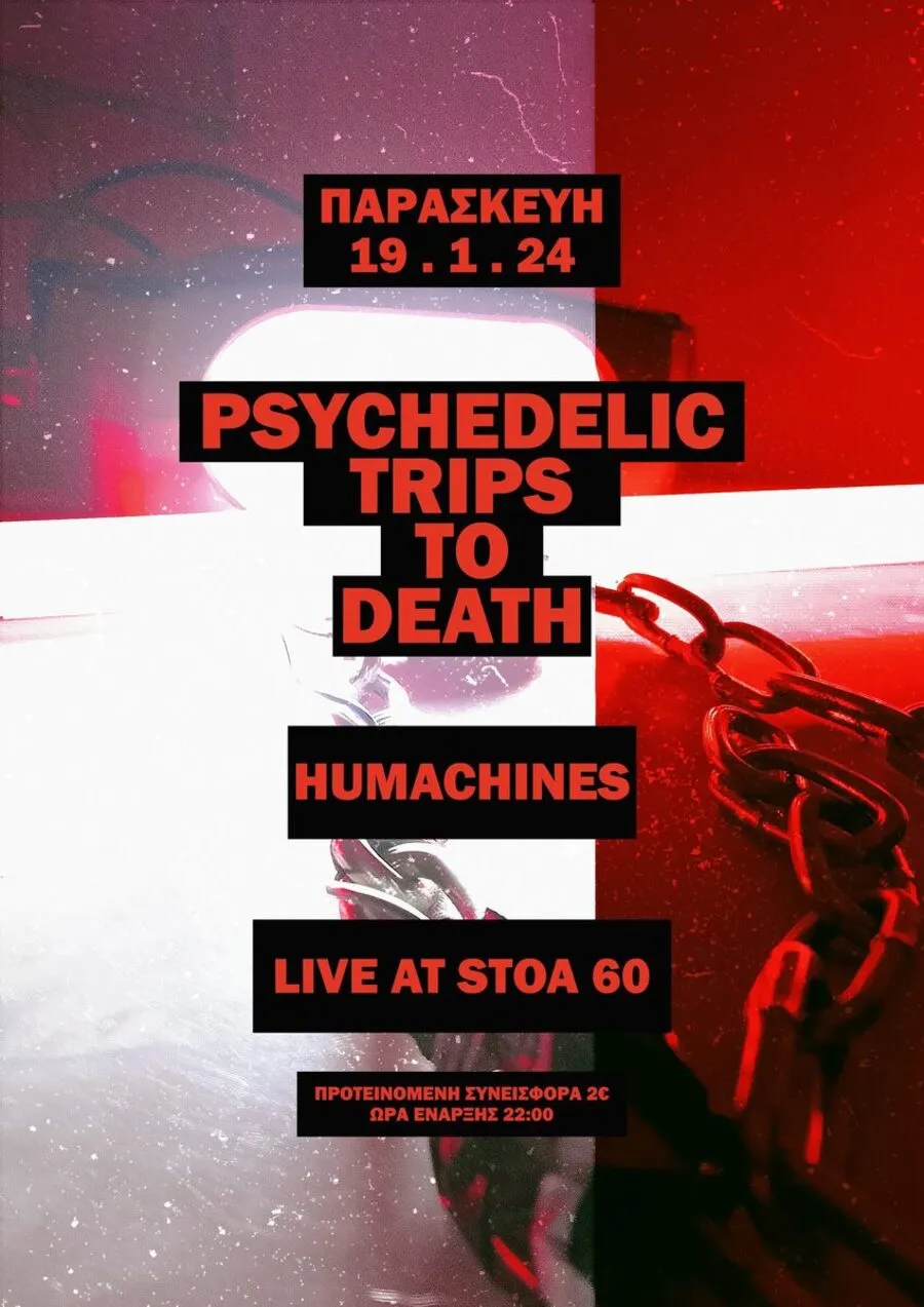 Poster from 2023-2024