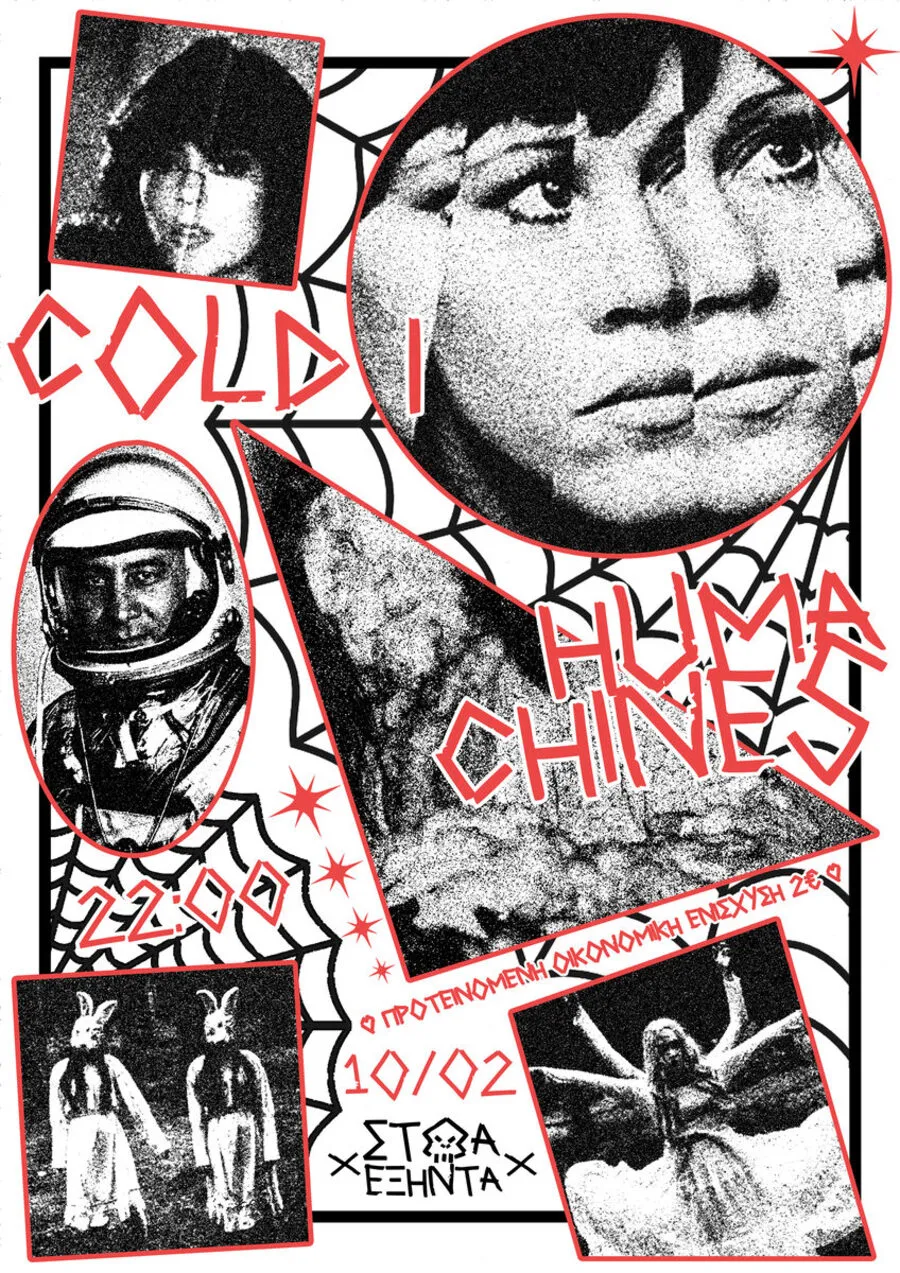 Poster from 2023-2024