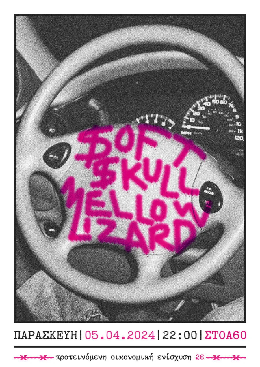 Poster from 2023-2024